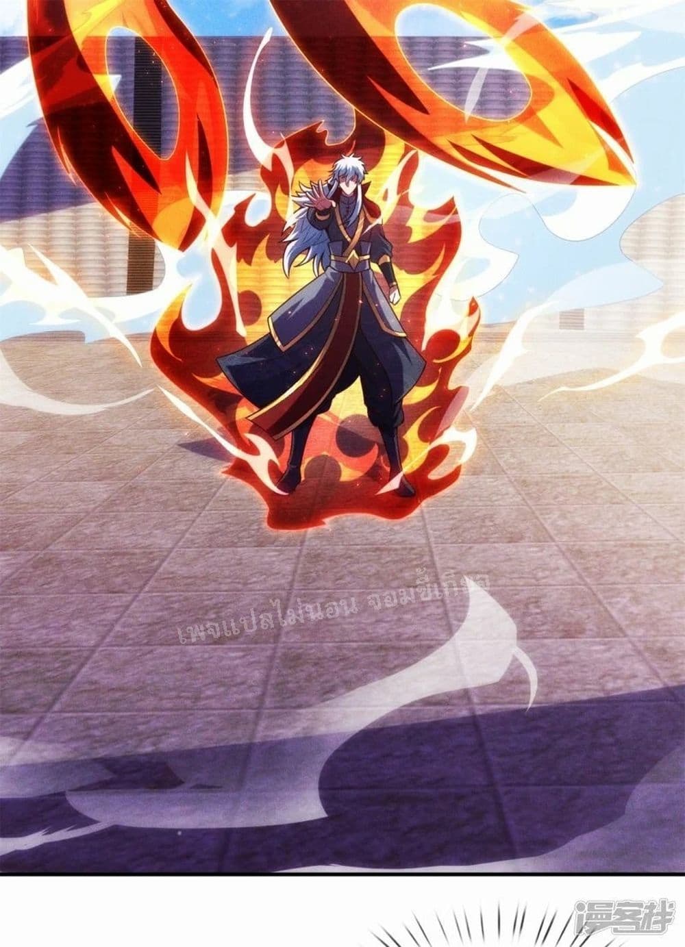 Returning to take revenge of the God Demon King 45-45