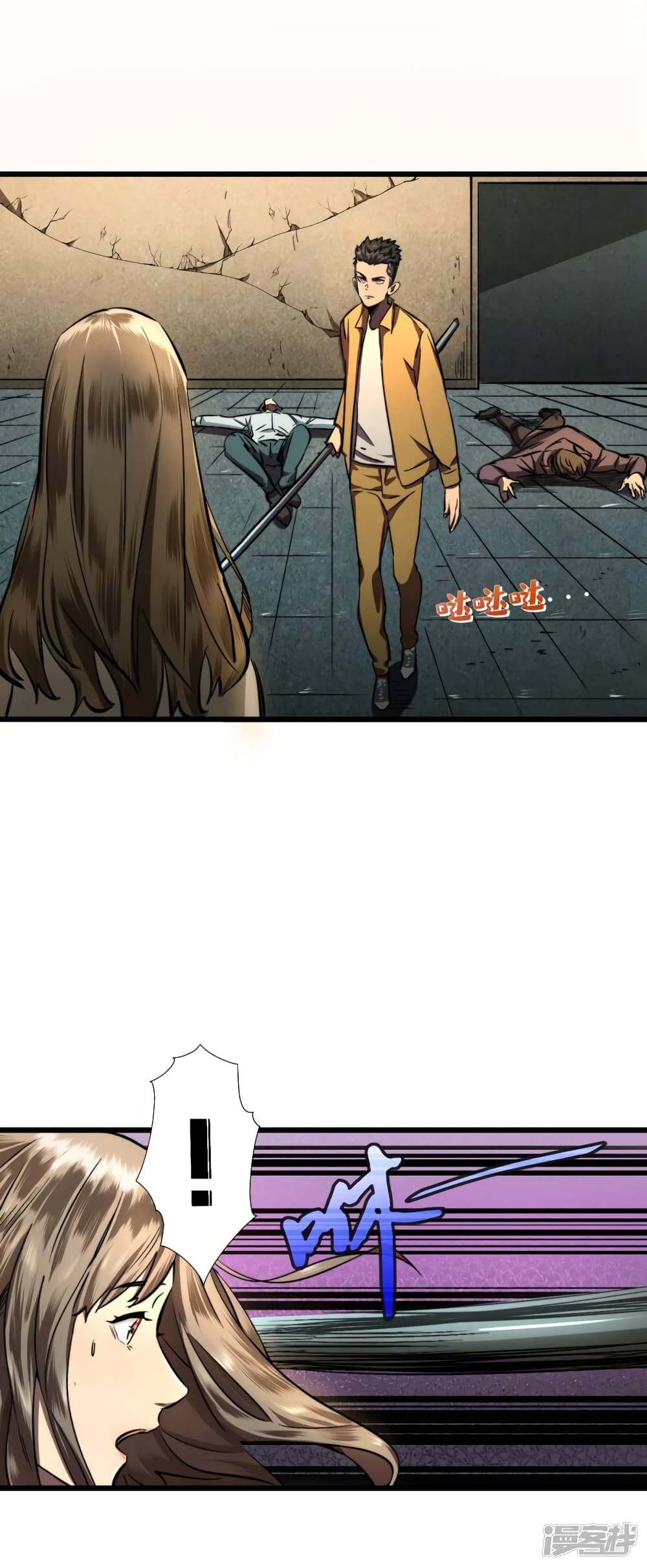 The Last Hero 10-10