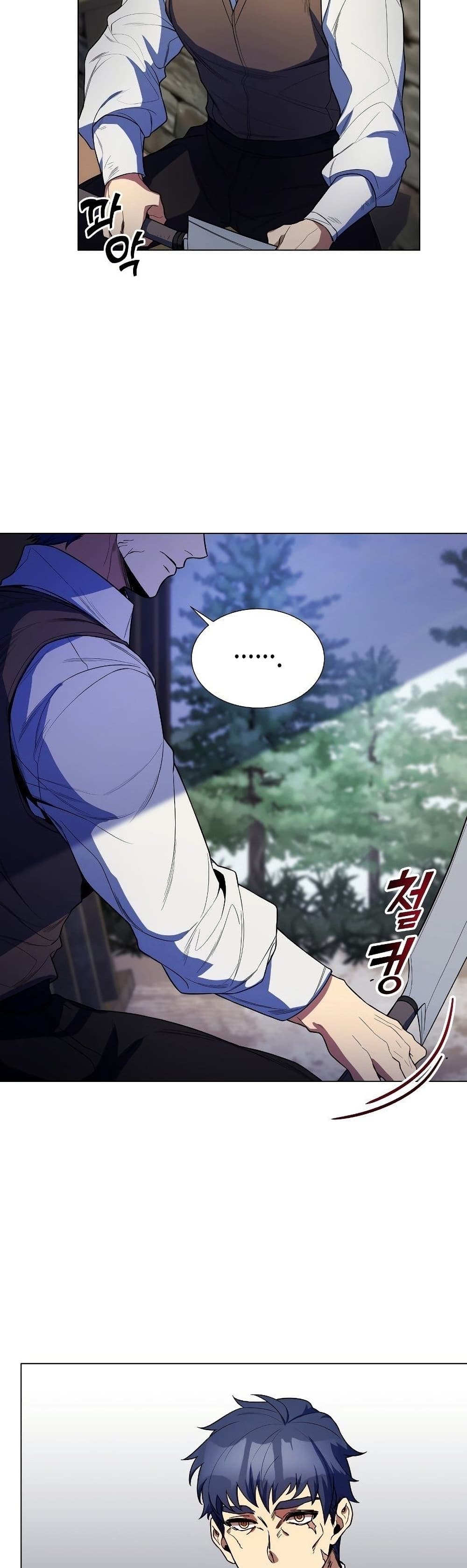 Overbearing Tyrant 41-41