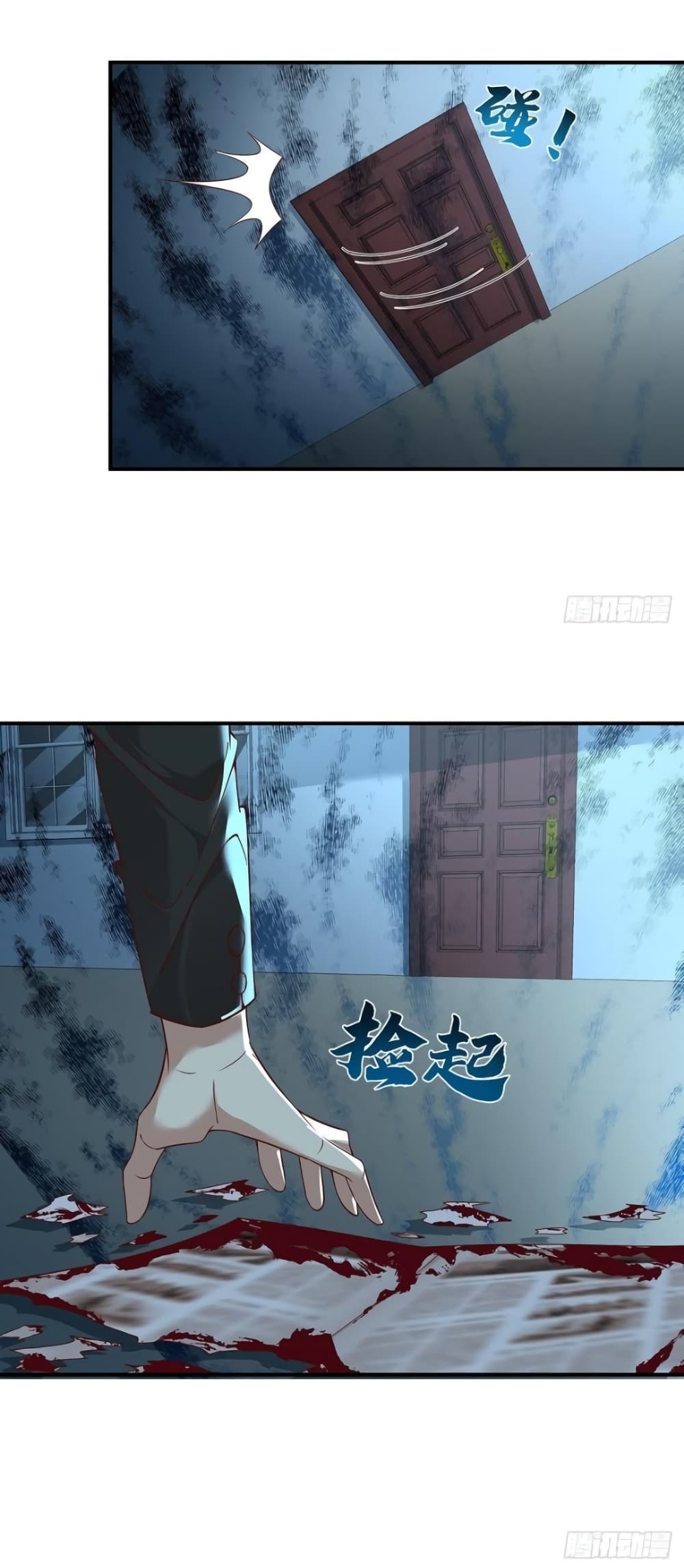 The Strongest Demon Spirit 10-10