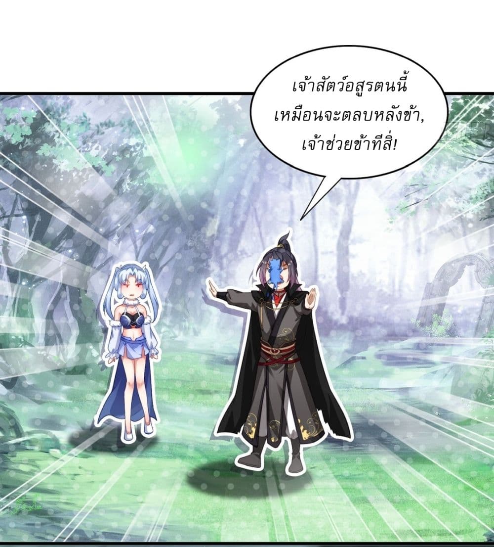 After signing for 90,000 years, the former Taoist monk wants to cut! 22-22