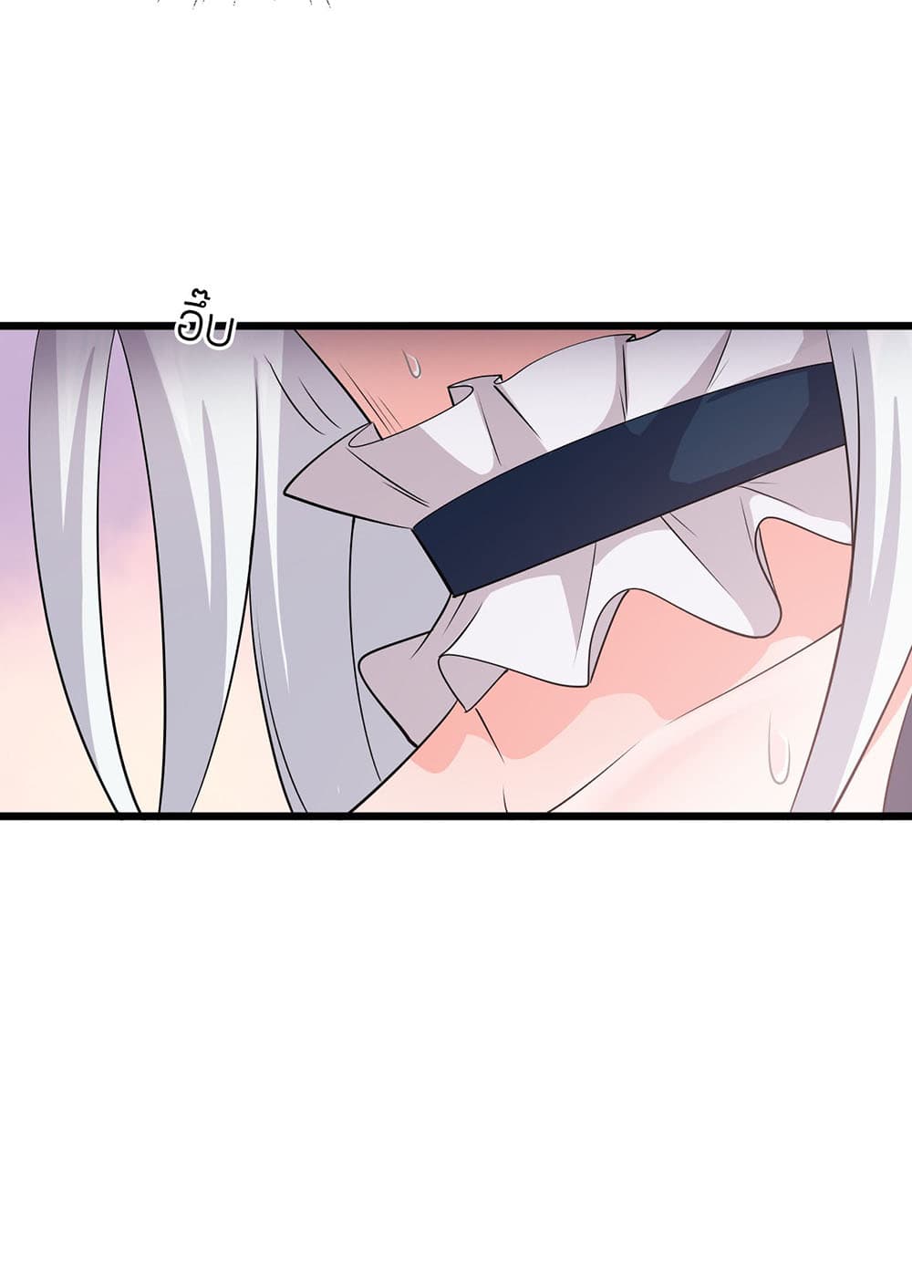 I Just Need to Pick Up a Female Disciple 5-5
