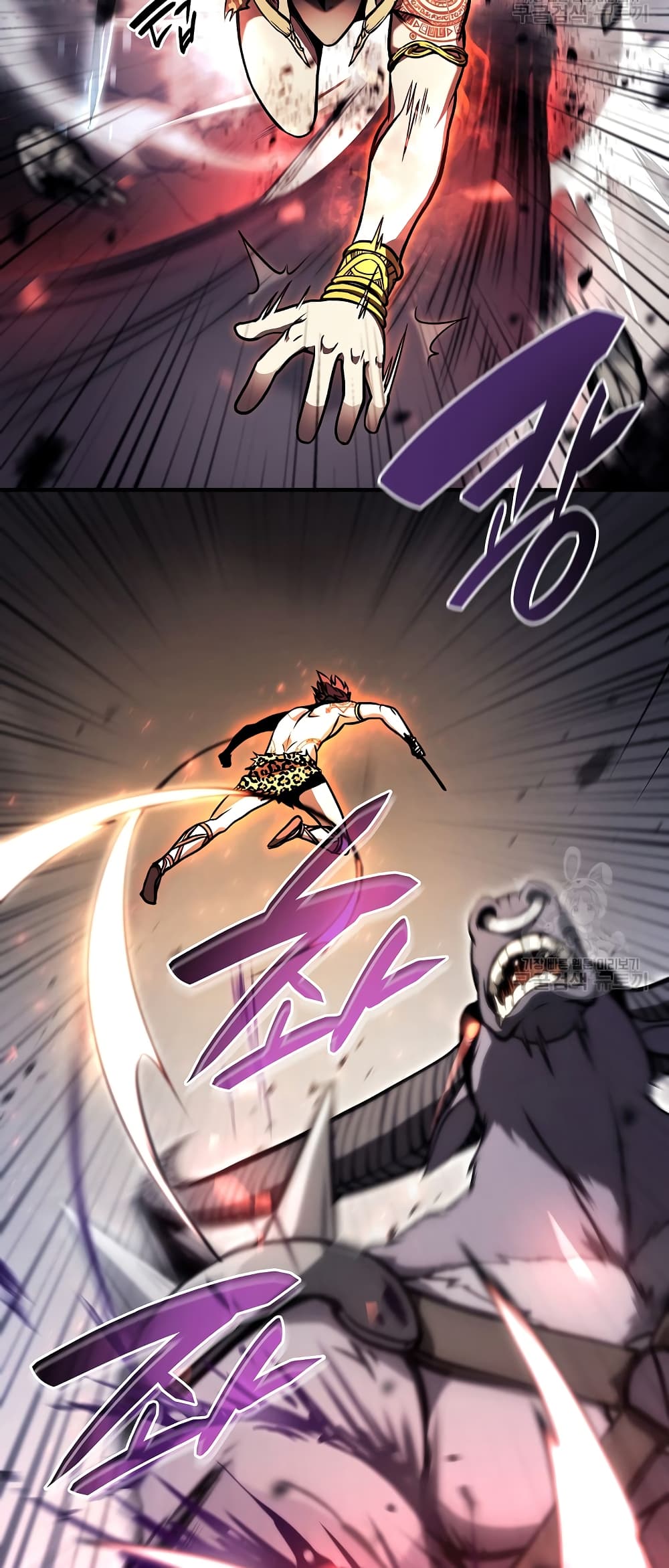 I Returned as an FFF-Class Witch Doctor 16-16