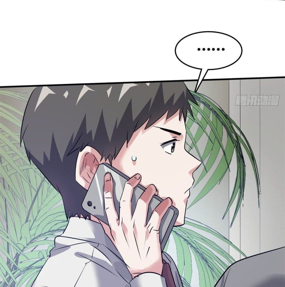 Who is My Fiance in Harem Girl ฮาเร็มเหล่าคู่หมั้นนี้ คนไหนกันแน่ค้าบ 44-44