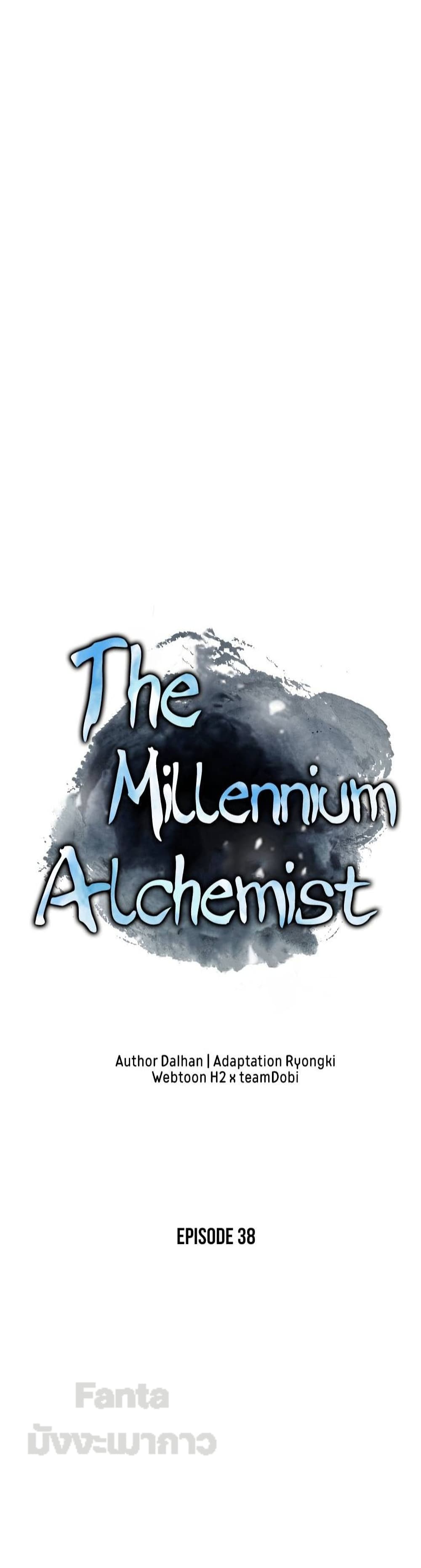 Millennium Spinning 38-38