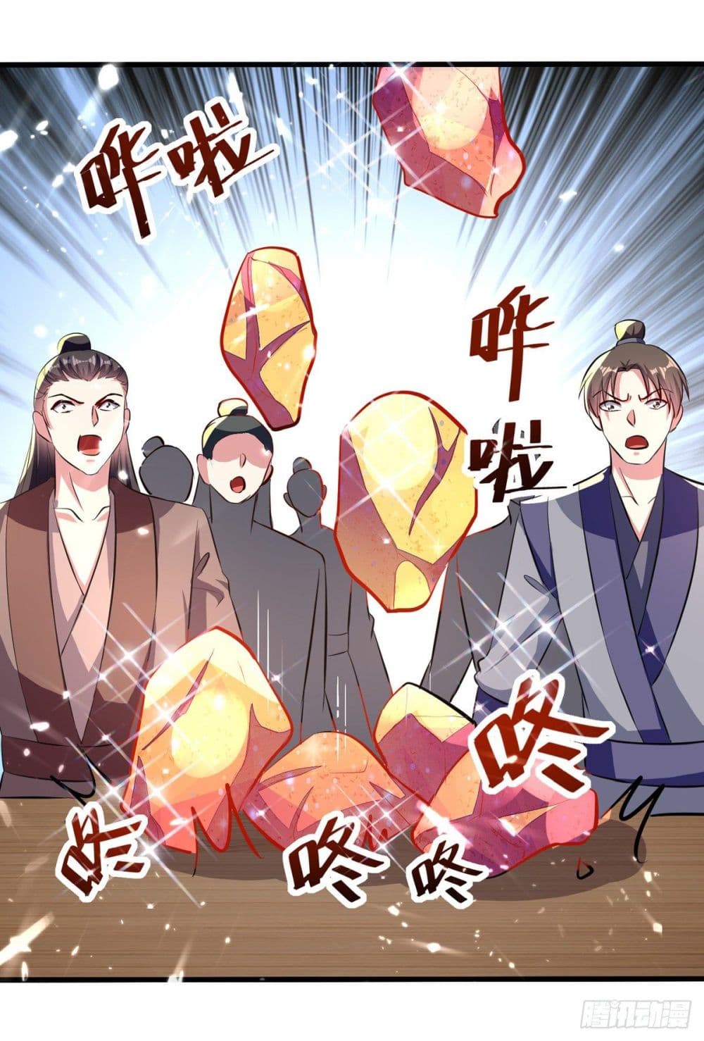 Emperor LingTian จักรพรรดิหลิงเทียน 163-163