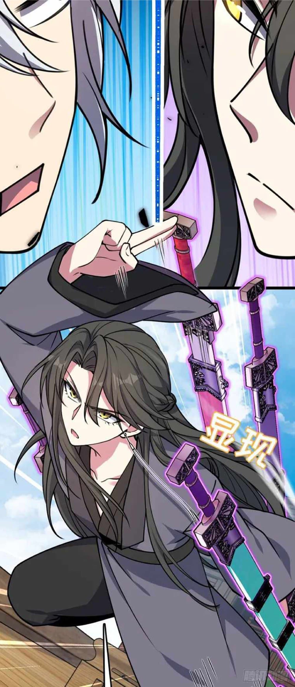 My Master Only Breaks Through Every Time the Limit Is Reached 15-15