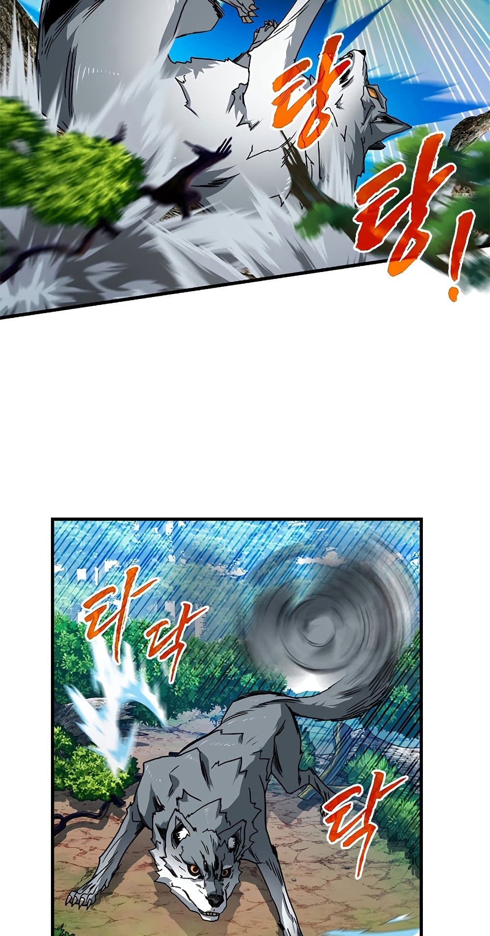 SSS-Class Gacha Hunter 61-61