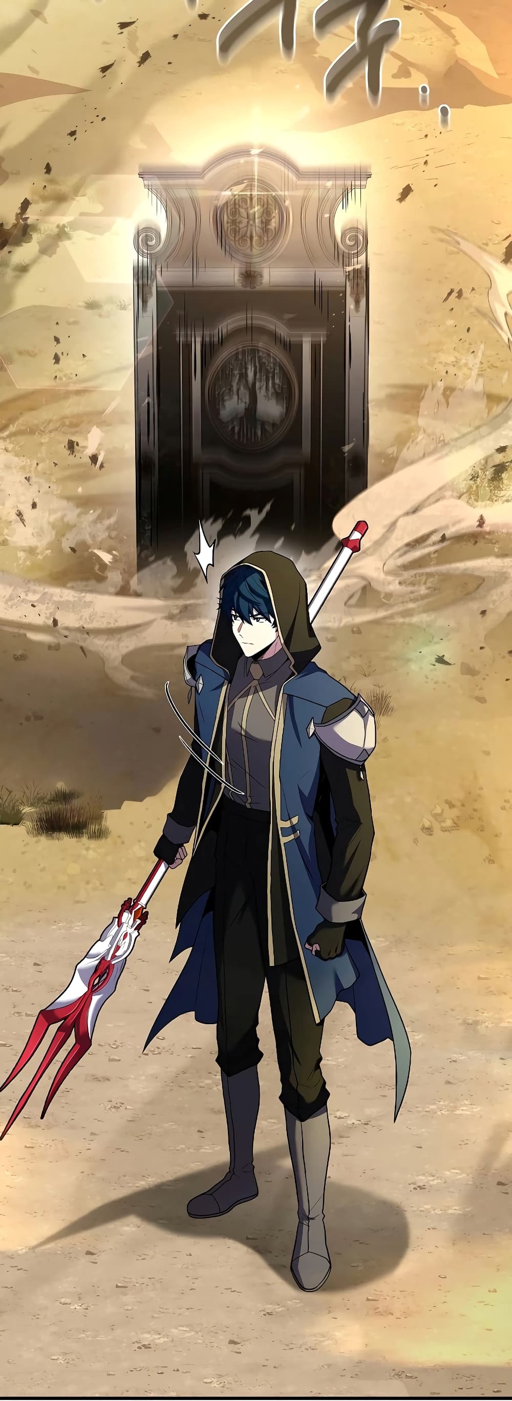 Return of the Legendary Spear Knight 114-114