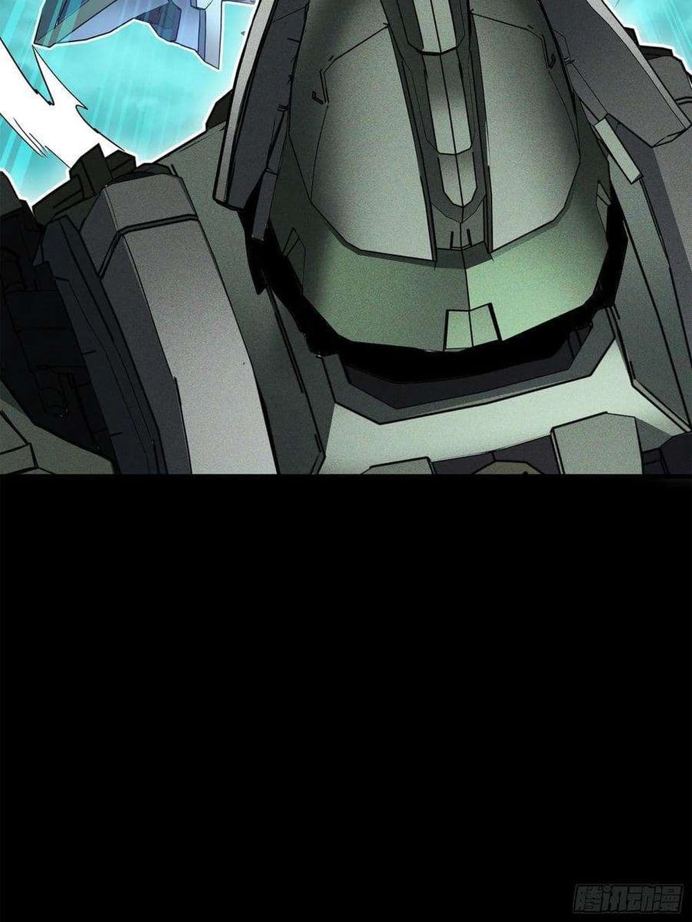 Legend of Star General 105-105