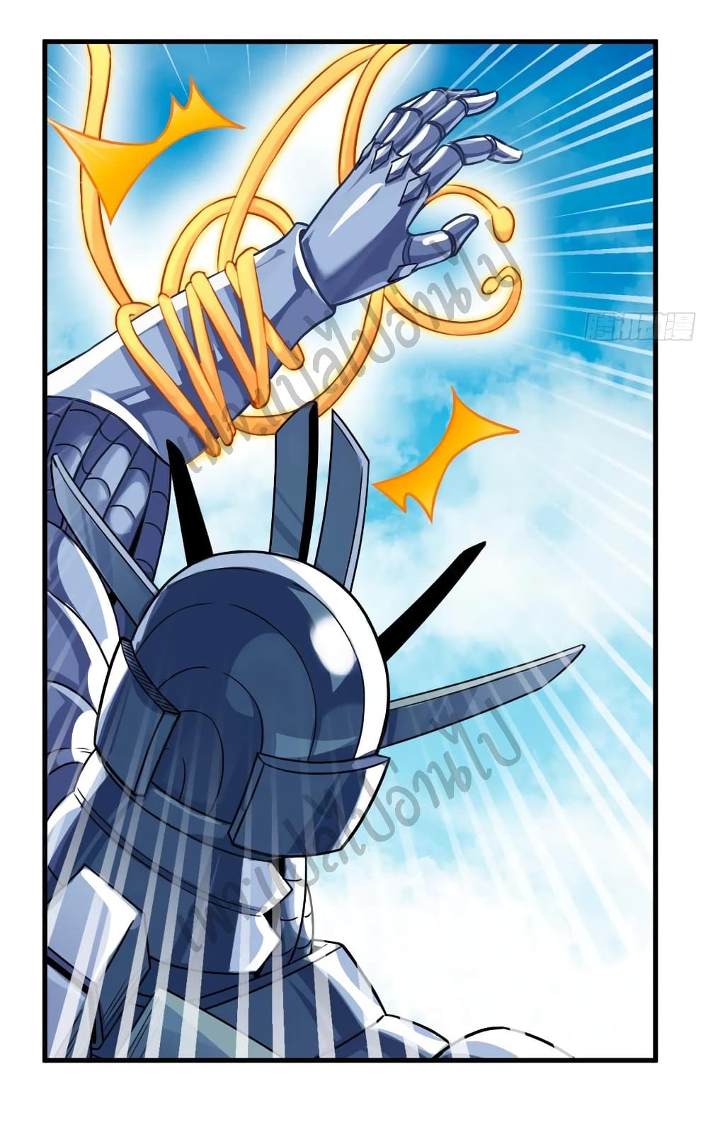 Super Harem Card 137-137