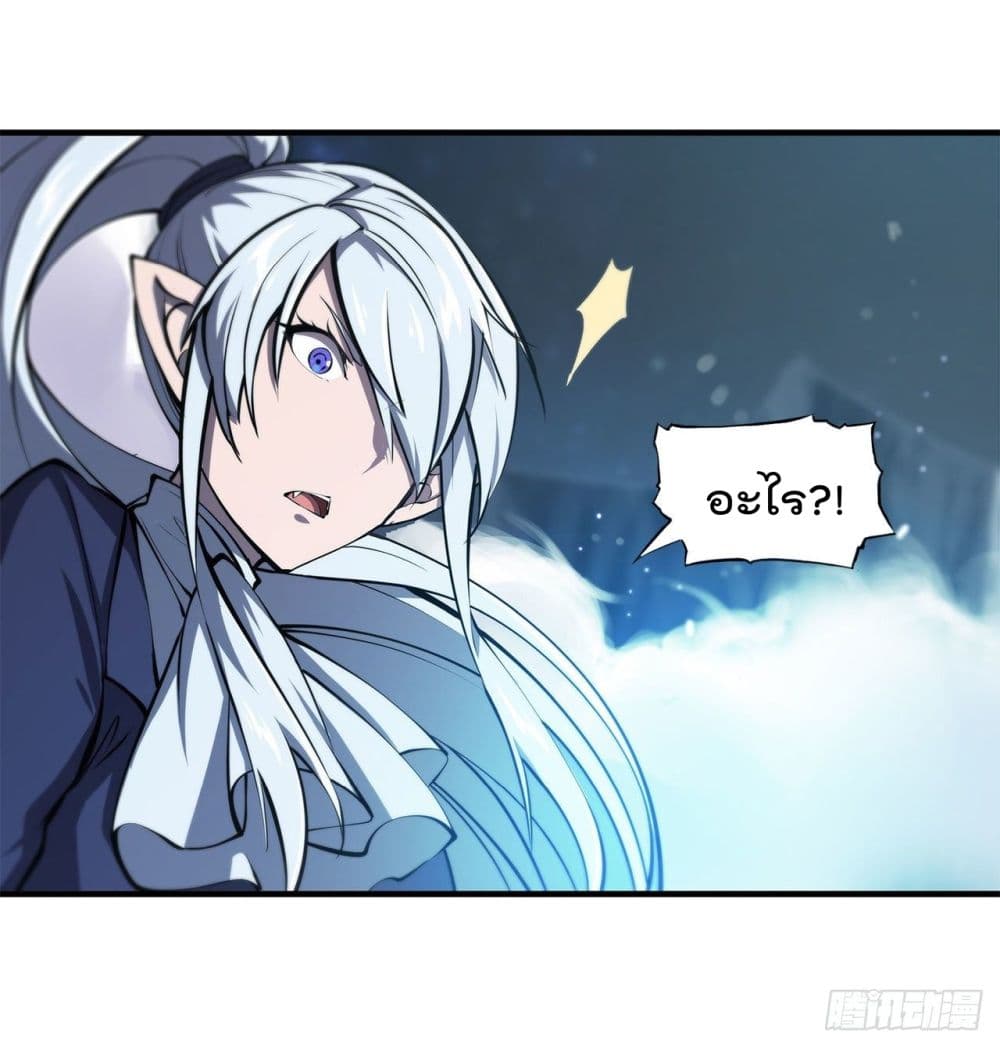 The Strongest Knight Become To Lolicon Vampire ผมคืออัศวินผู้แข็งแกร่งที่ถูกสาปให้กลายเป็นแวมไพร์โลลิ 128-128