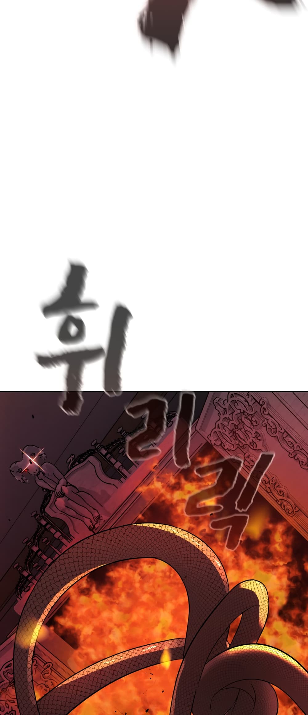 HellCraft 2-2