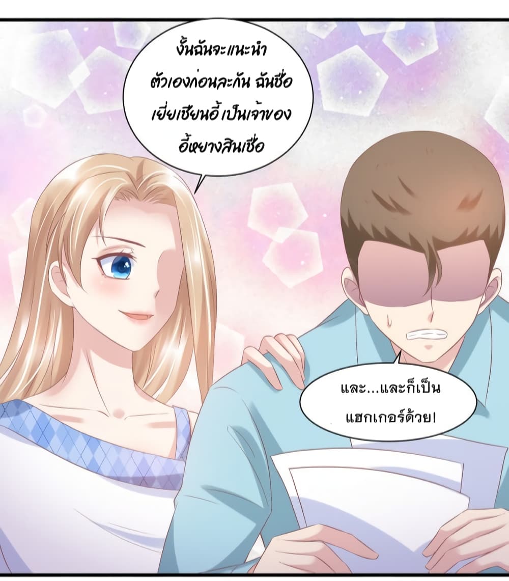 Contract Sweet Pet Don't Want To Run Away from Hot Mom 30-30