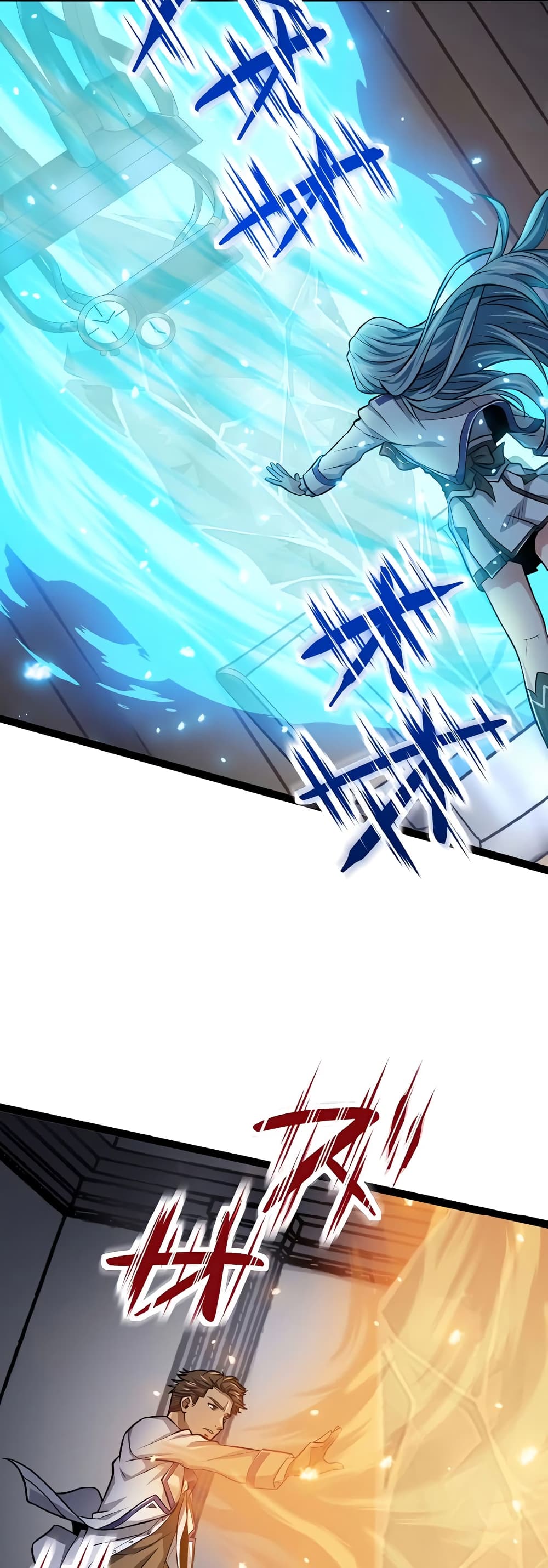 Magic Level 99990000 All-Attribute Great Sage 28-28