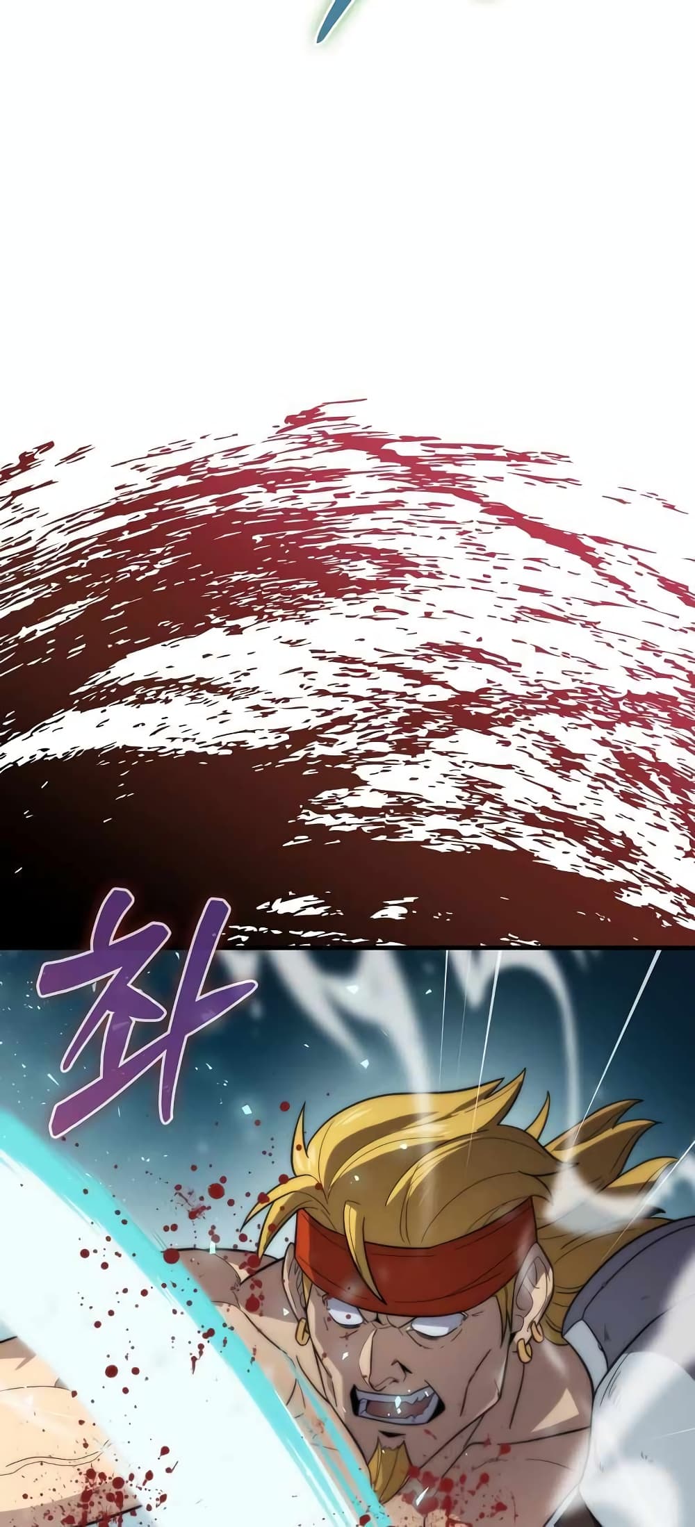 9th Class Sword Master: The Guardian of the Sword 19-19