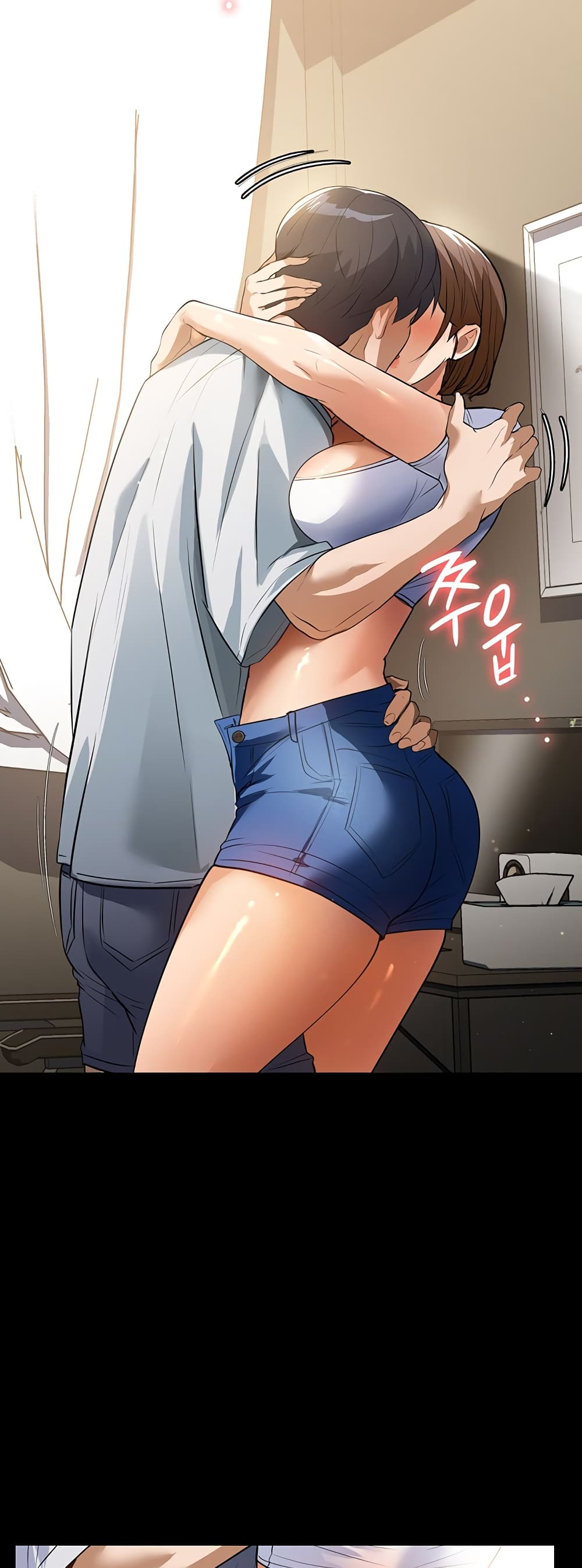A Young Maid 11-11