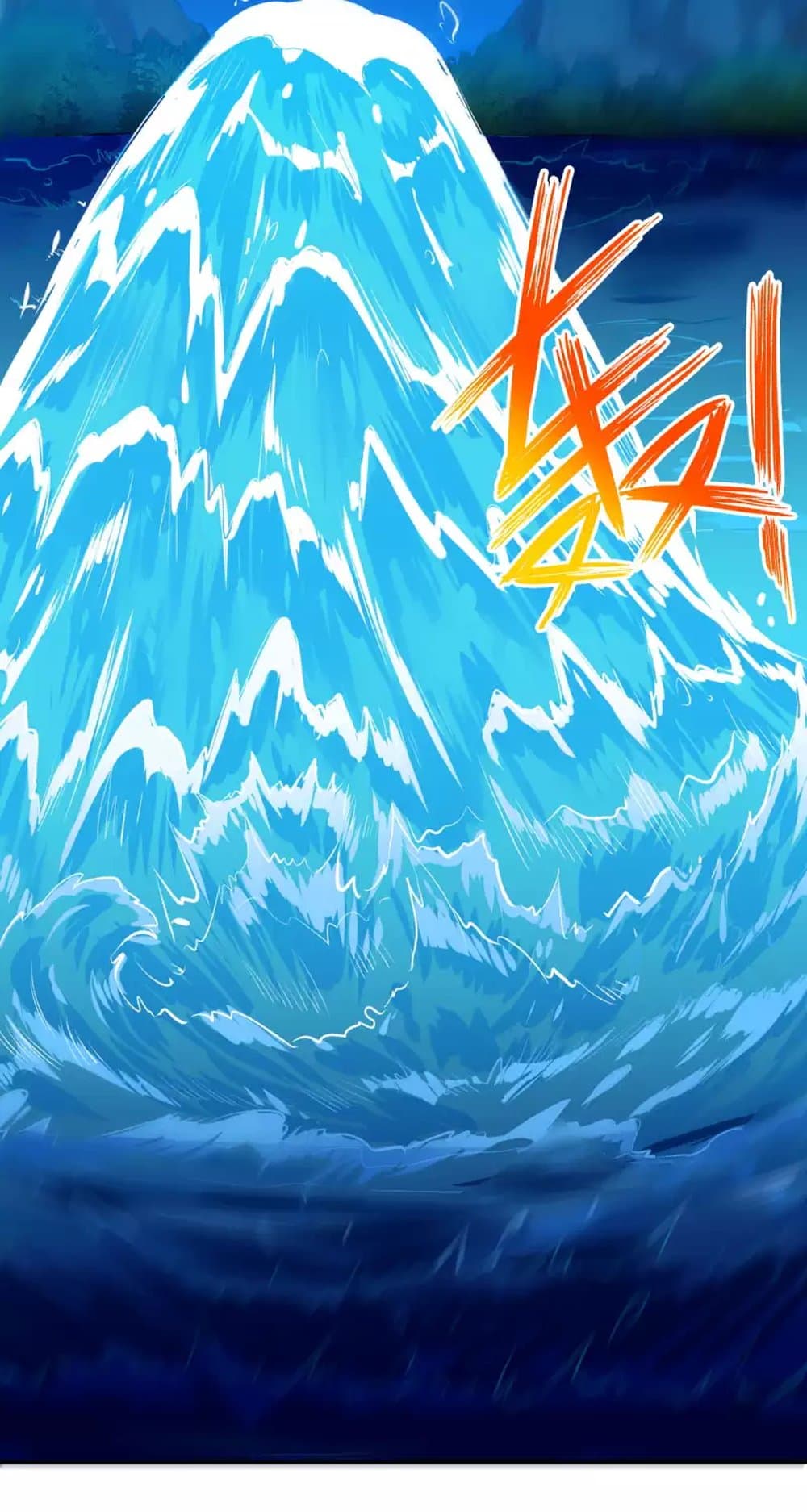 Against the Gods อสูรพลิกฟ้า 348-348