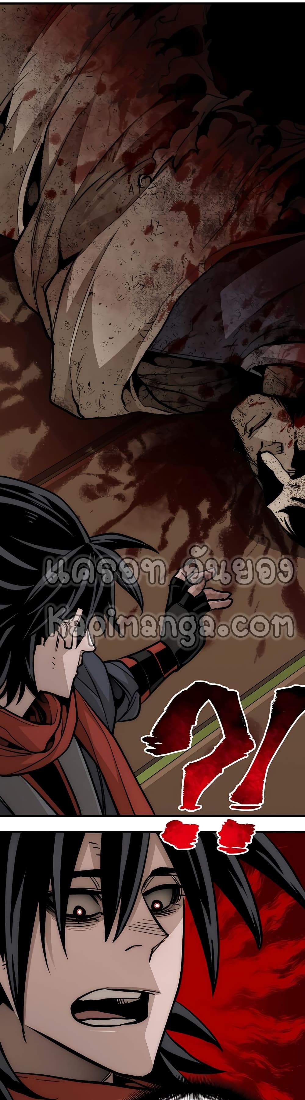 Heavenly Demon Cultivation Simulation 34-34