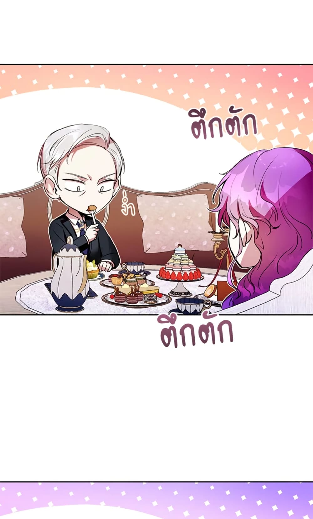 What’s Wrong With Being the Villainess 6-6
