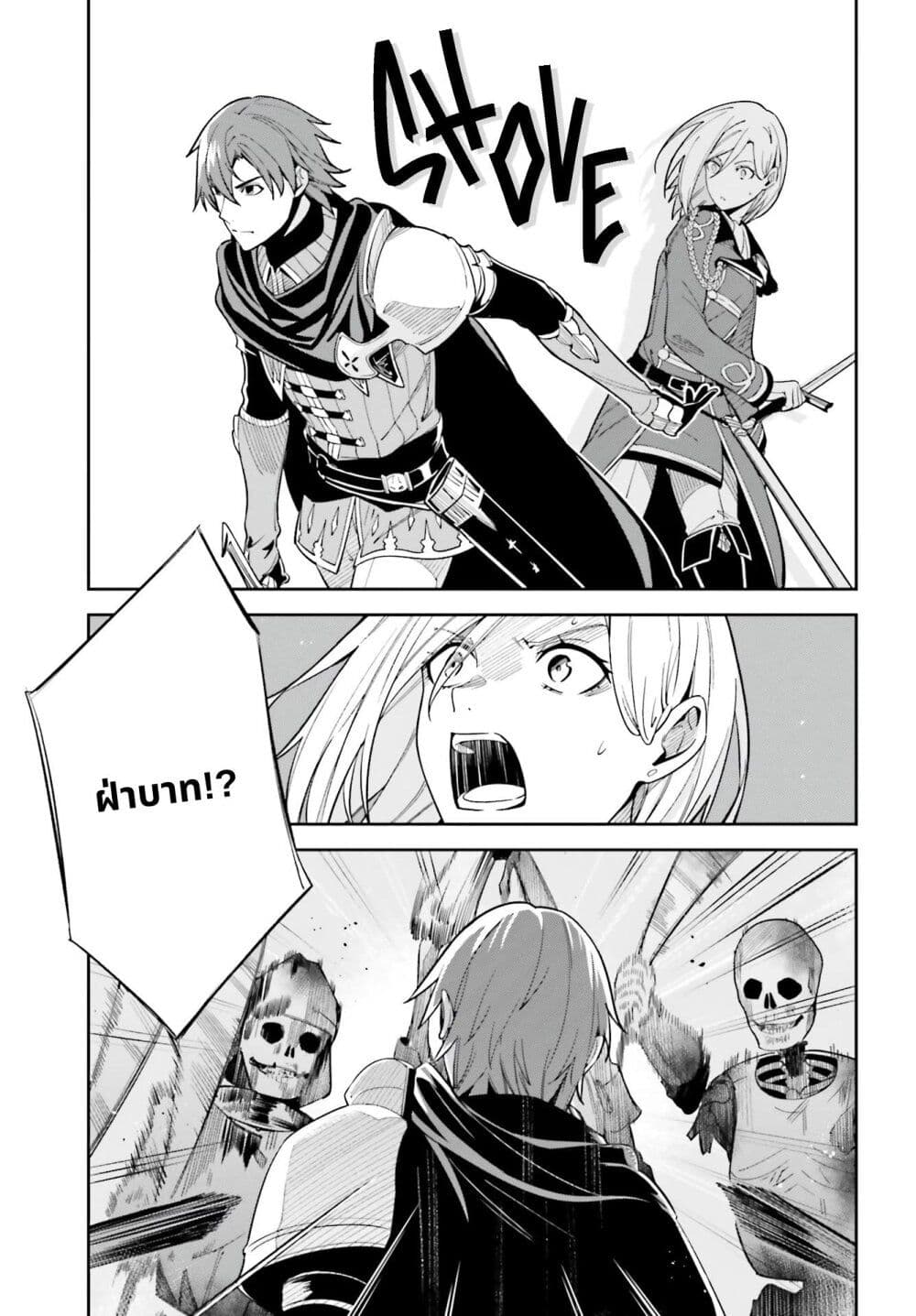 Unnamed Memory 10.2-10.2