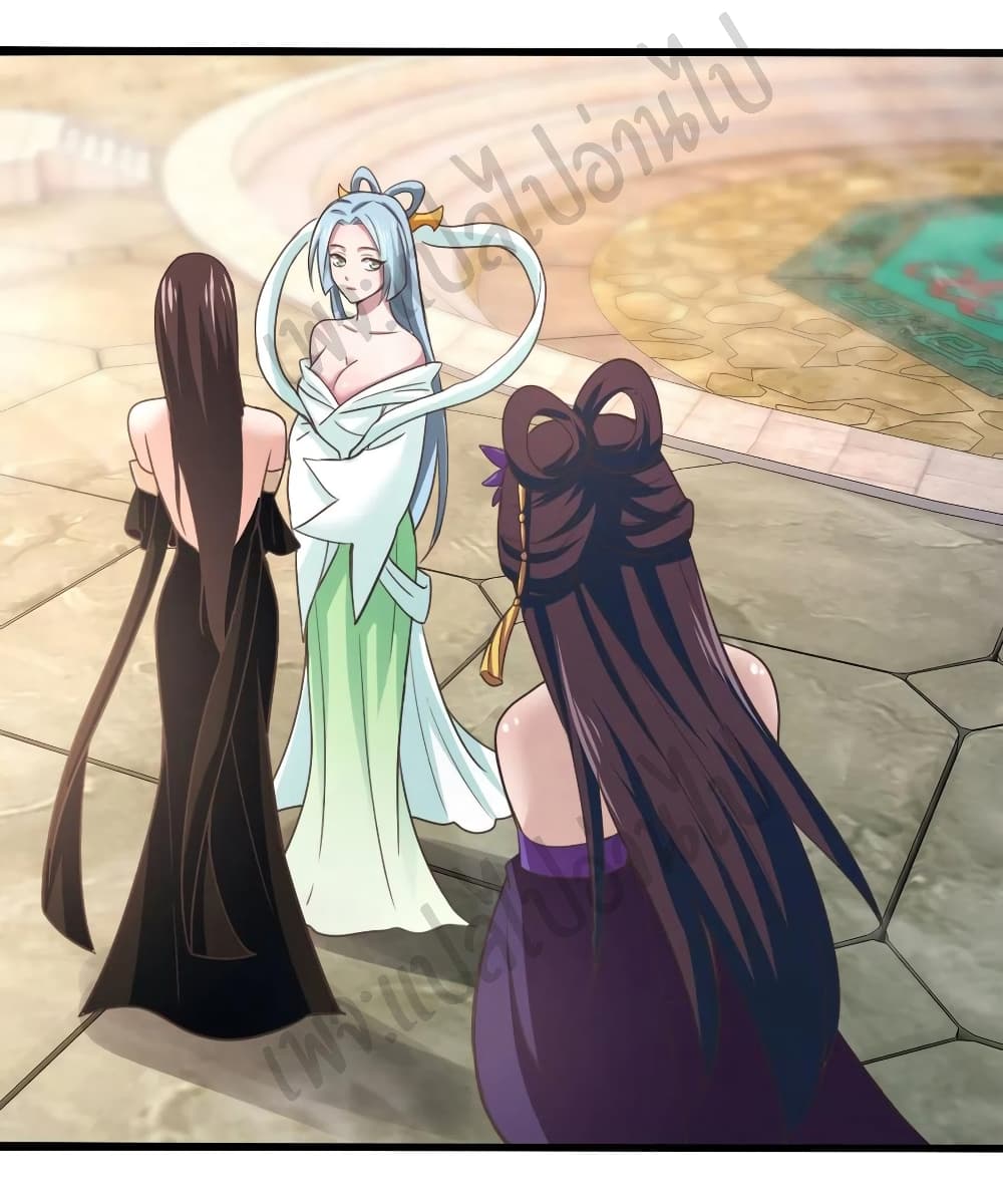 Super Harem Card 178-178