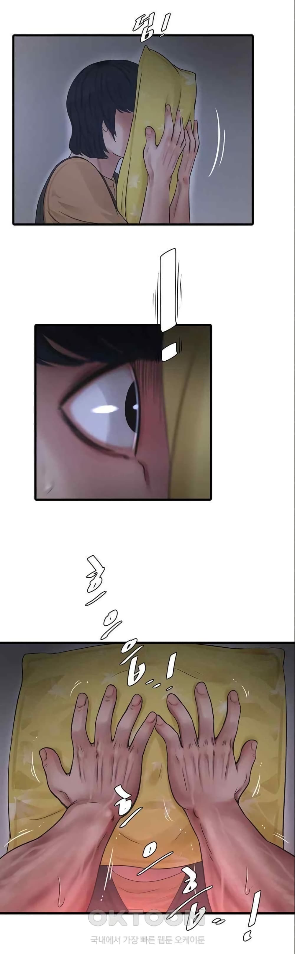 The Hole Diary 41-41