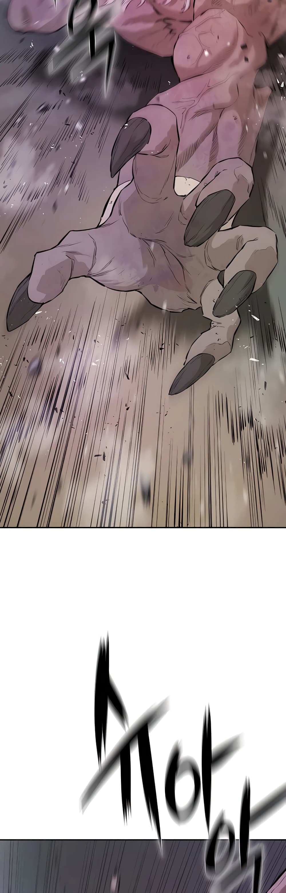 The Villainous Warrior 16-16