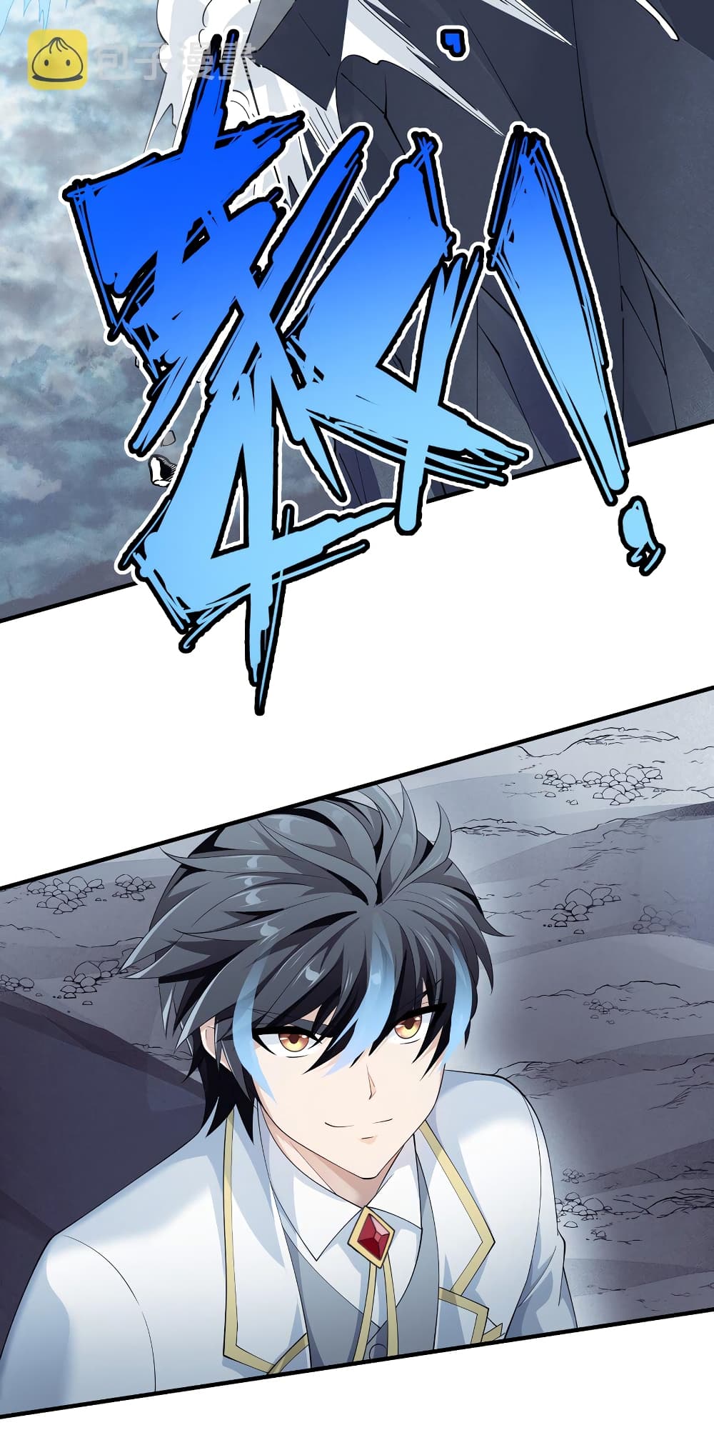 Young Master Villain Doesn't Want To Be Annihilated 71-71