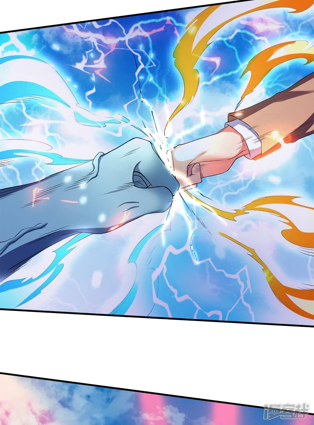 Eternal god King 211-211