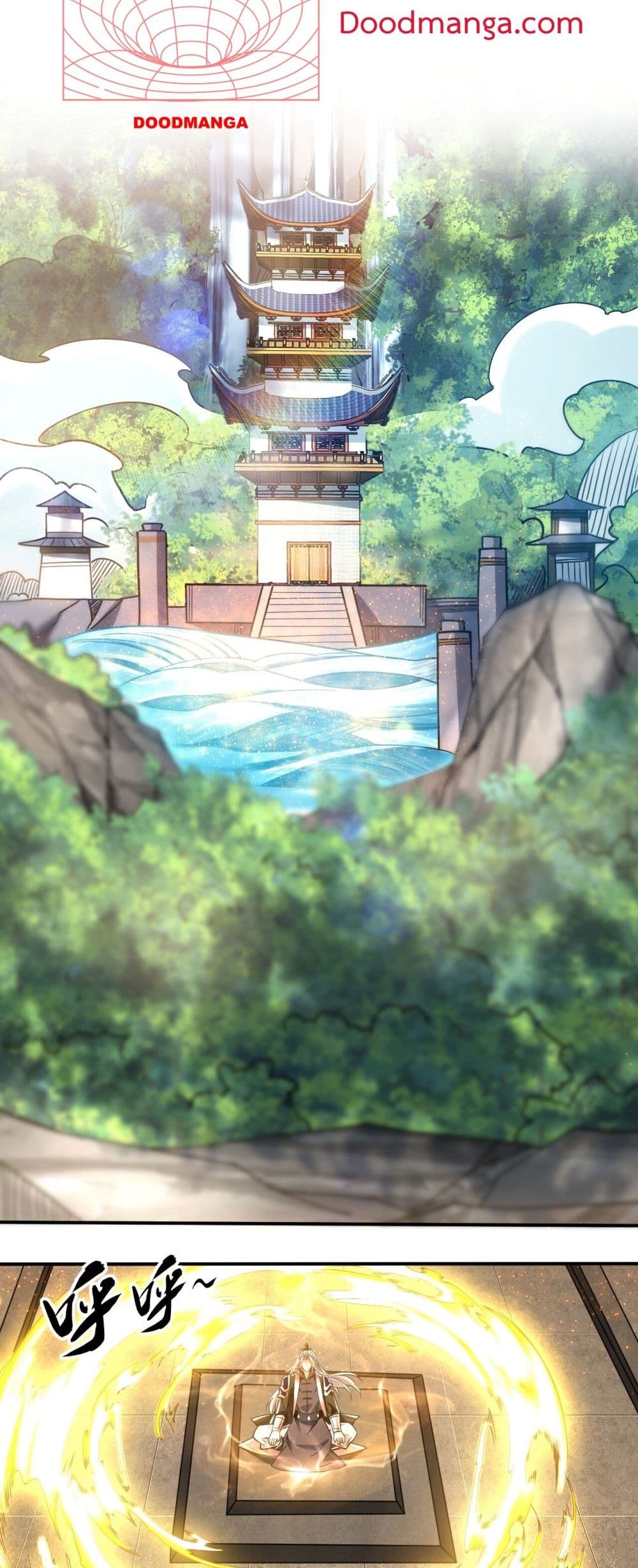 The Ten Great Emperors At The Beginning Are All My Apprentices 17-17