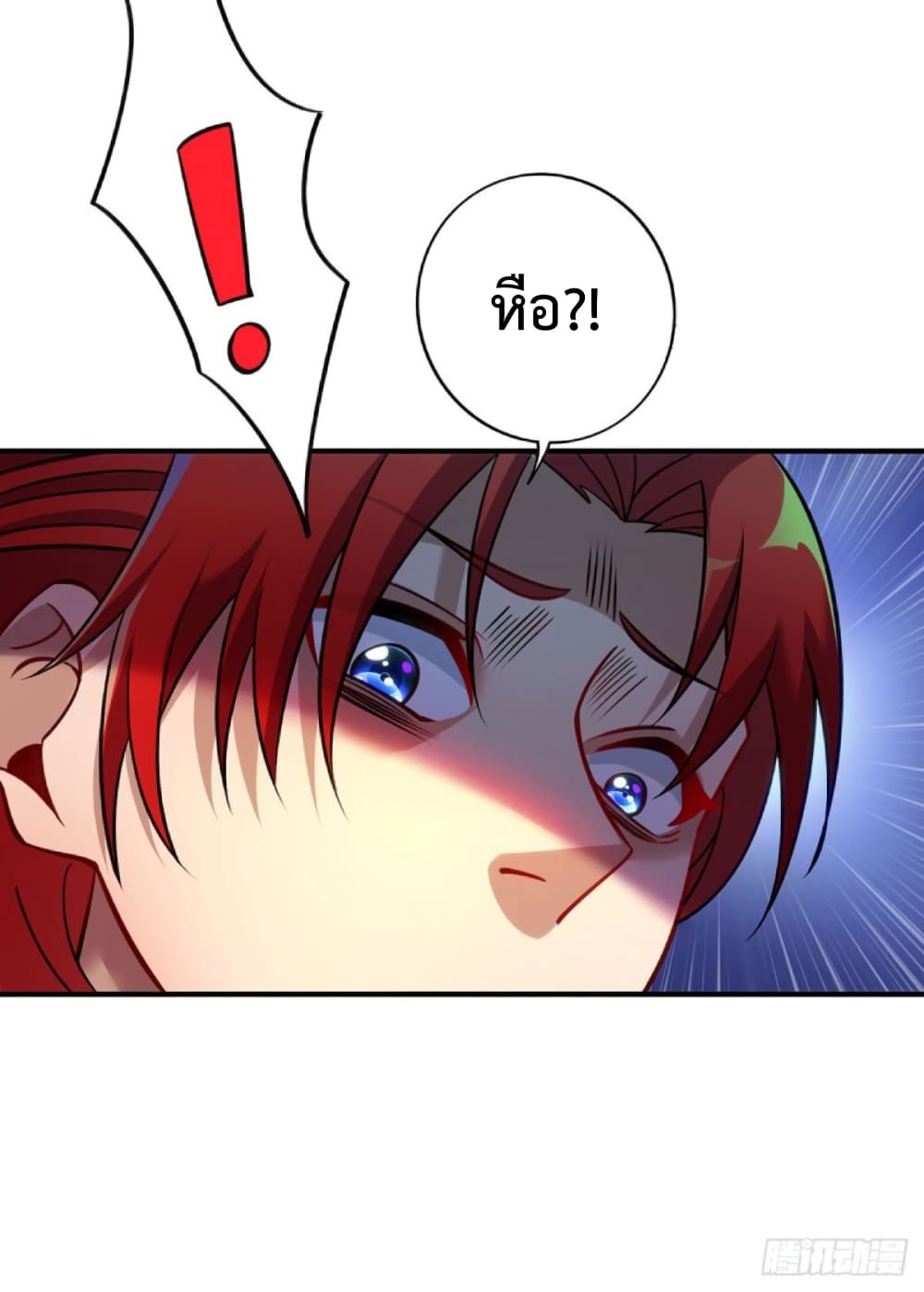 Master Loli is invincible in the world 13-13