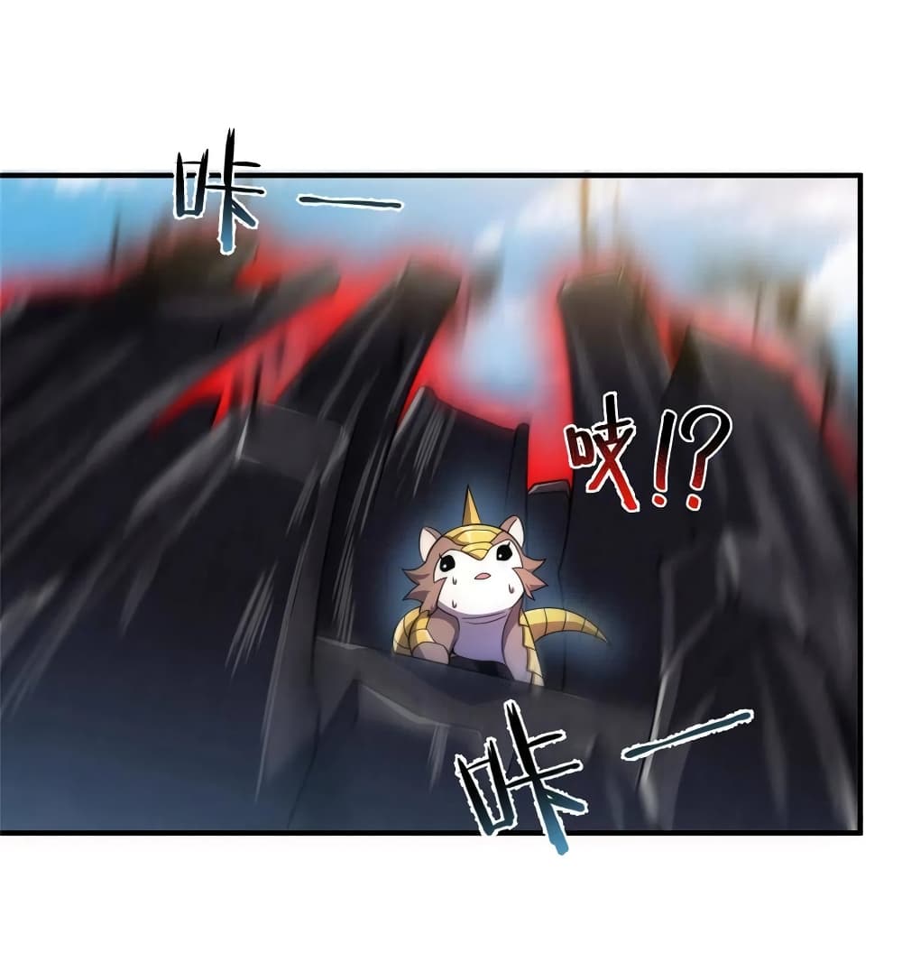 Monster Pet Evolution 95-95