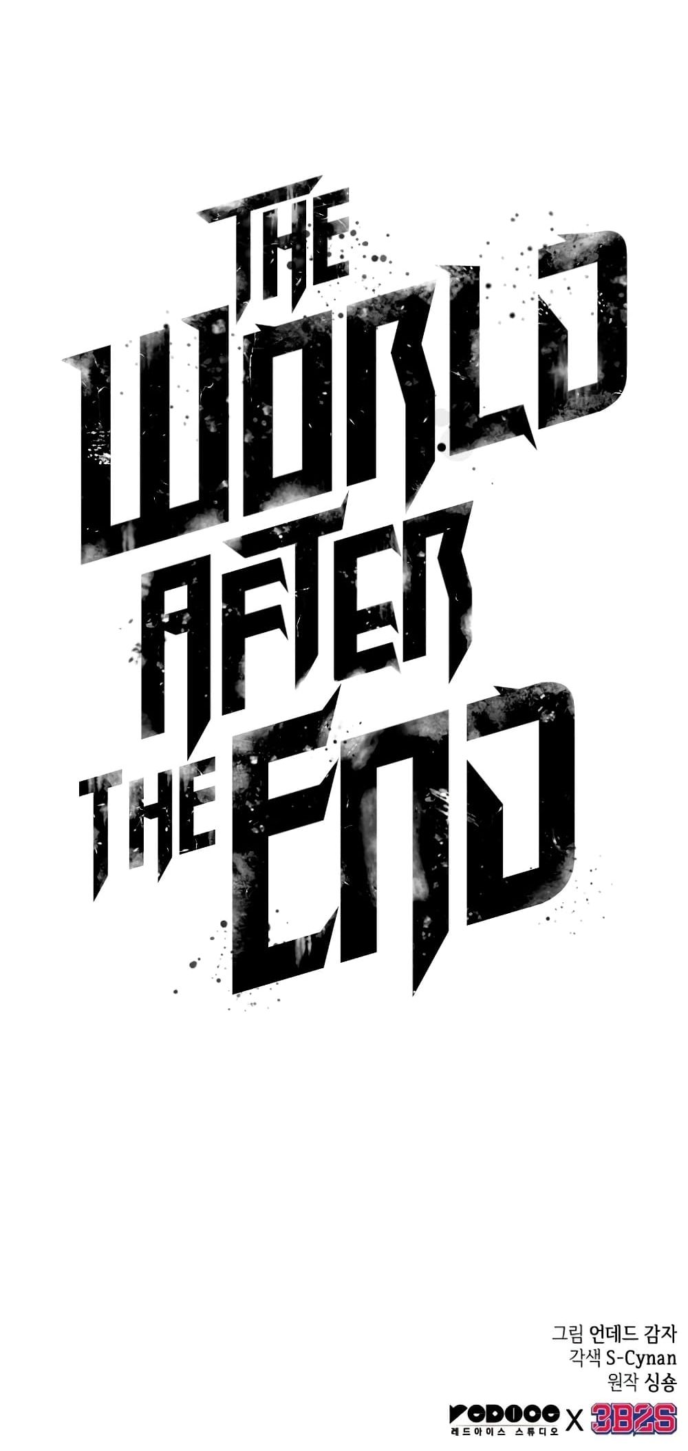 The World After The End 10-10