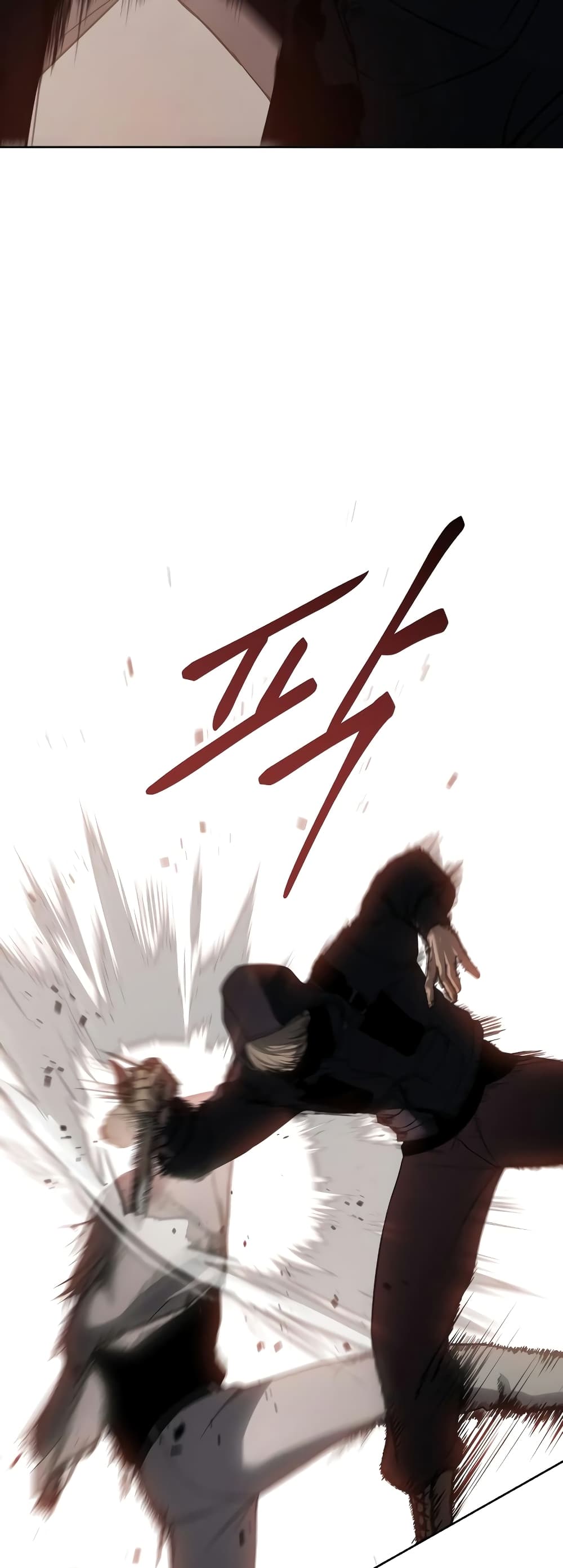 BaekXX 24-24