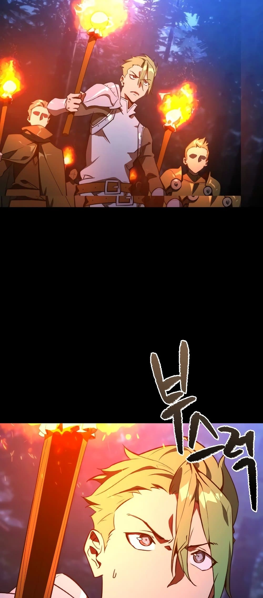 World's Strongest Troll 5-5