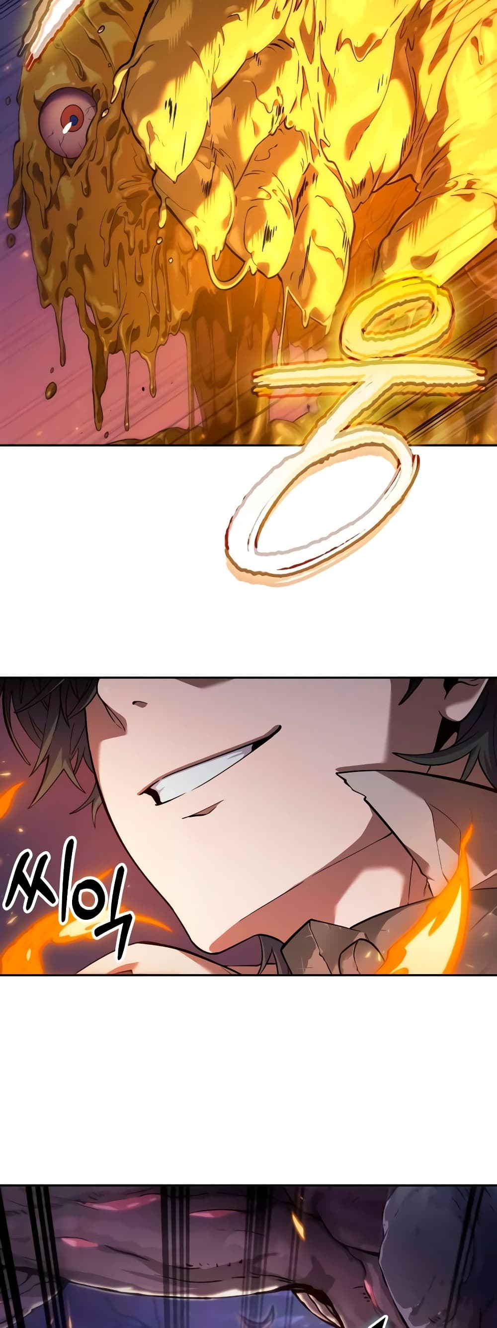 The Last Adventurer 4-4