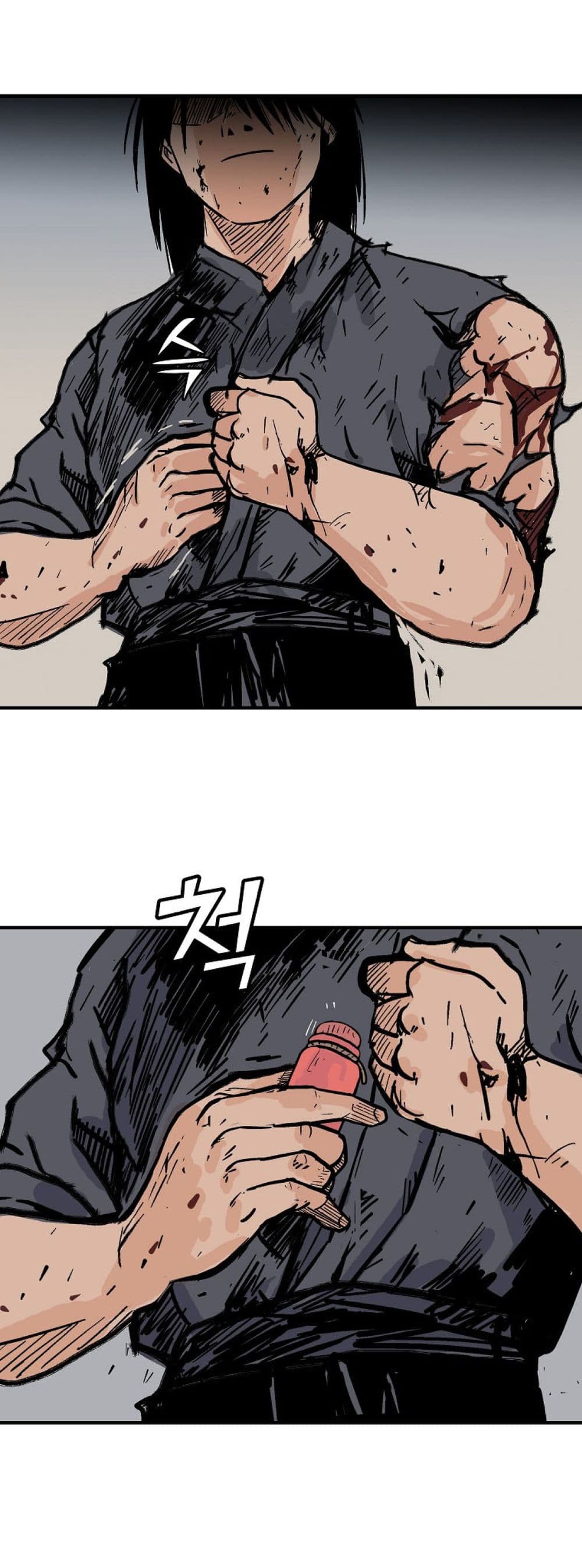 Fist Demon Of Mount Hua 137-137