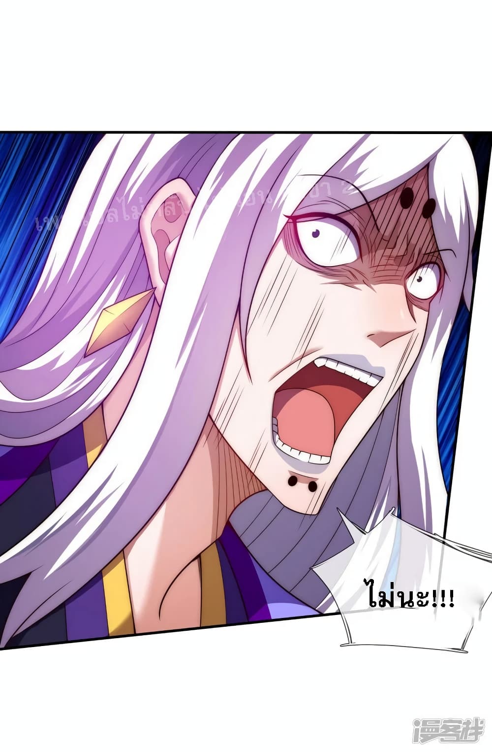 Returning to take revenge of the God Demon King 55-55