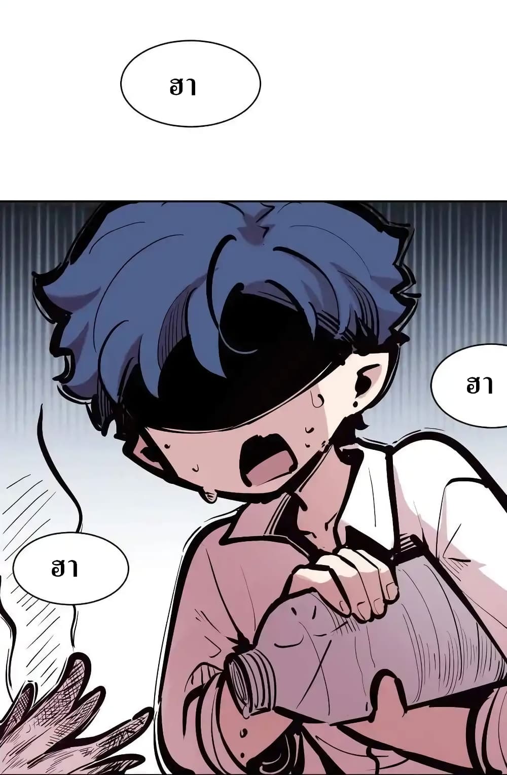Demon X Angel, Can’t Get Along! 112.1-112.1