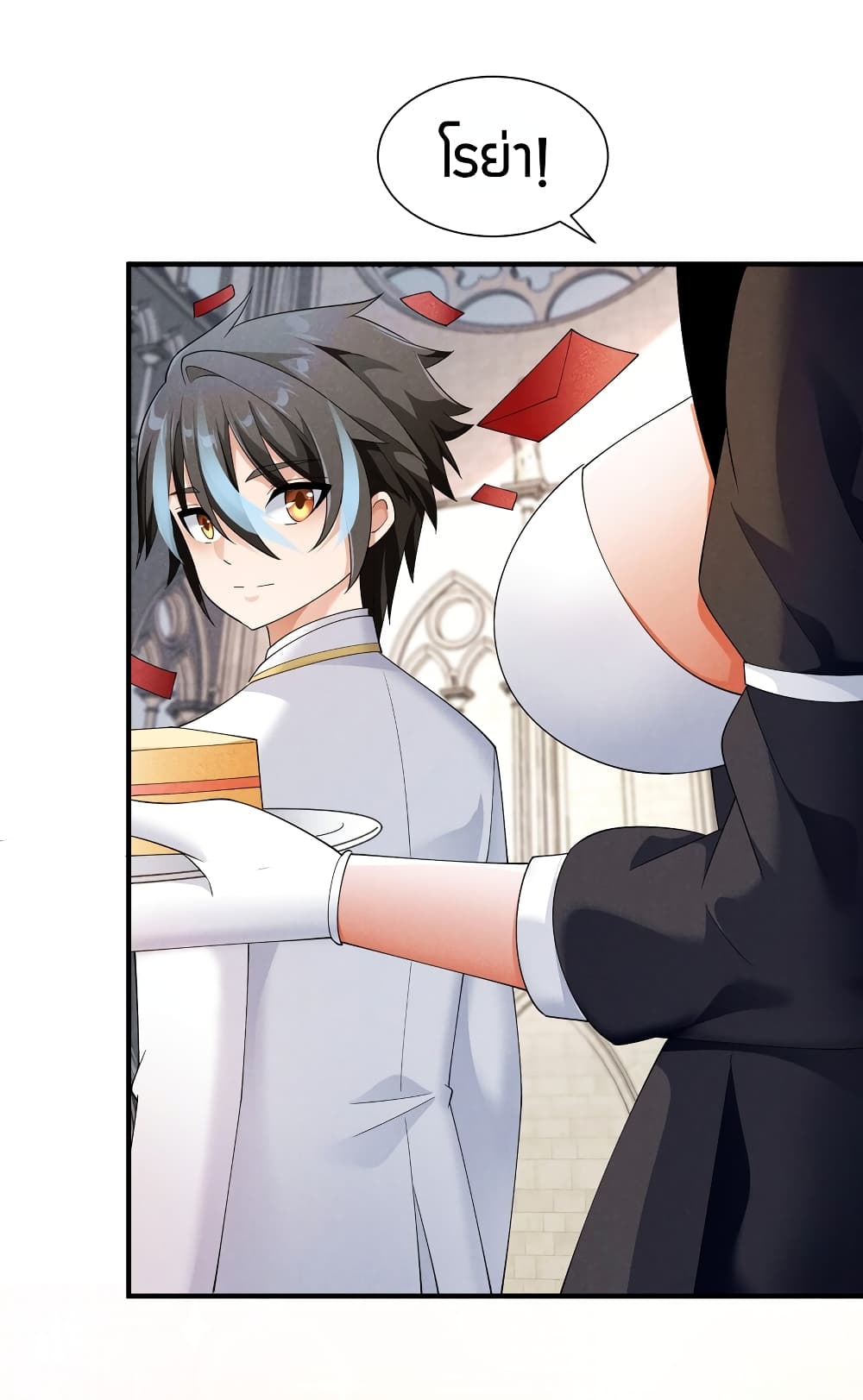 Young Master Villain Doesn't Want To Be Annihilated 83-83