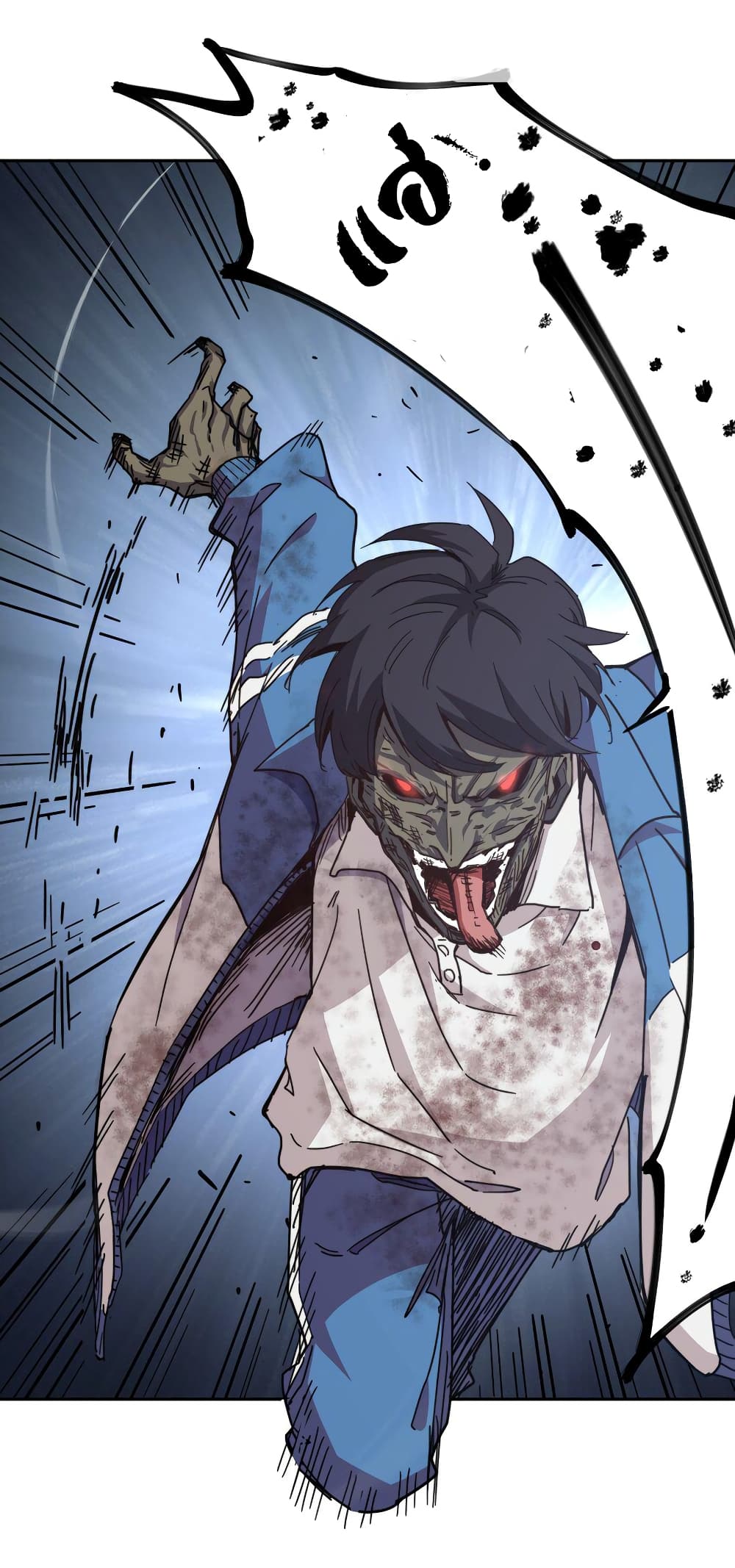 I Was Reborn Before The Zombie Apocalypse 2-2