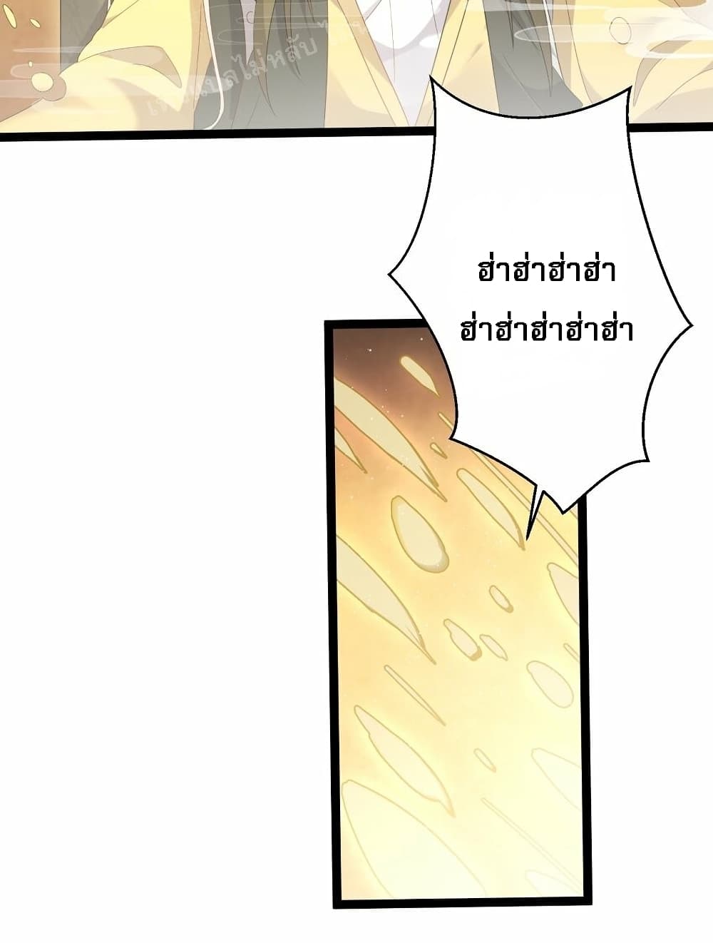 Rebirth is the Number One Greatest Villain ดันเกิดใหม่เป็นสุดยอดวายร้ายหมายเลขหนึ่ง 111-111