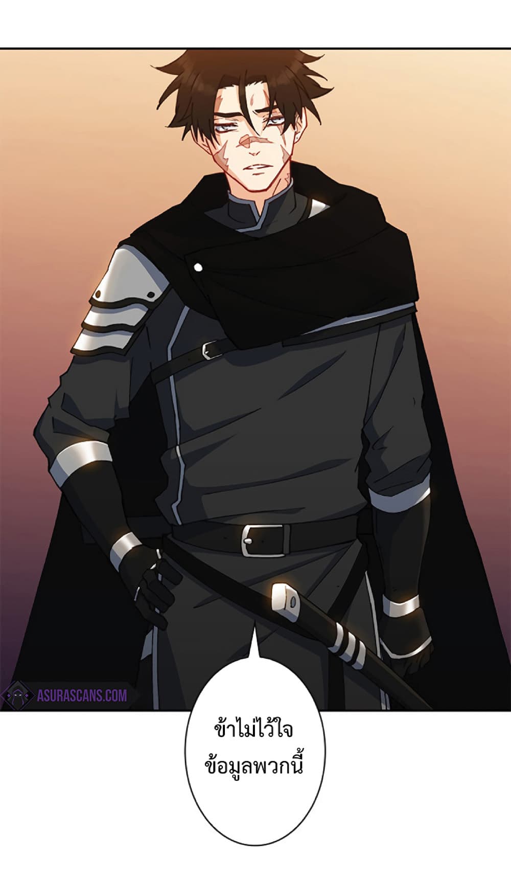 Duke Pendragon: Master of the White Dragon 2-2