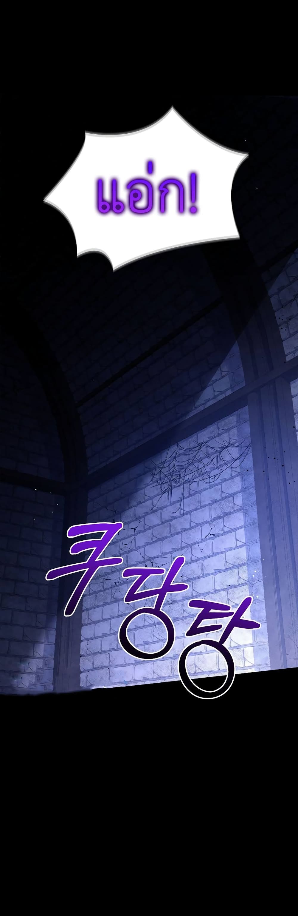 Male Lead, I’ll Respect Your Taste 5-5