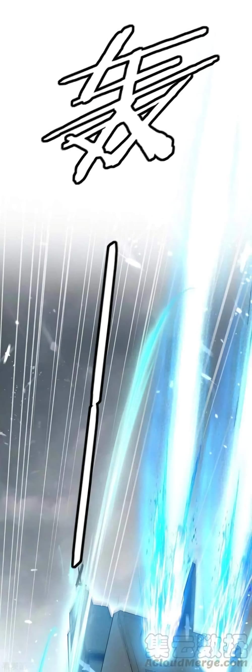 Strongest Leveling 225-225