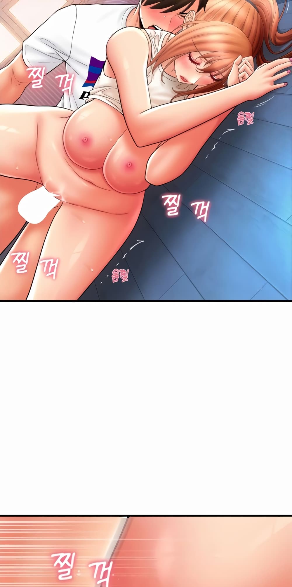 Pay with Sperm Pay 27-27