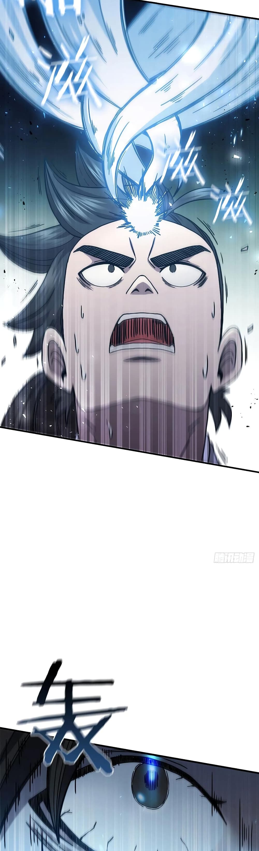 This Swordsman is a Bit Picky 40-40
