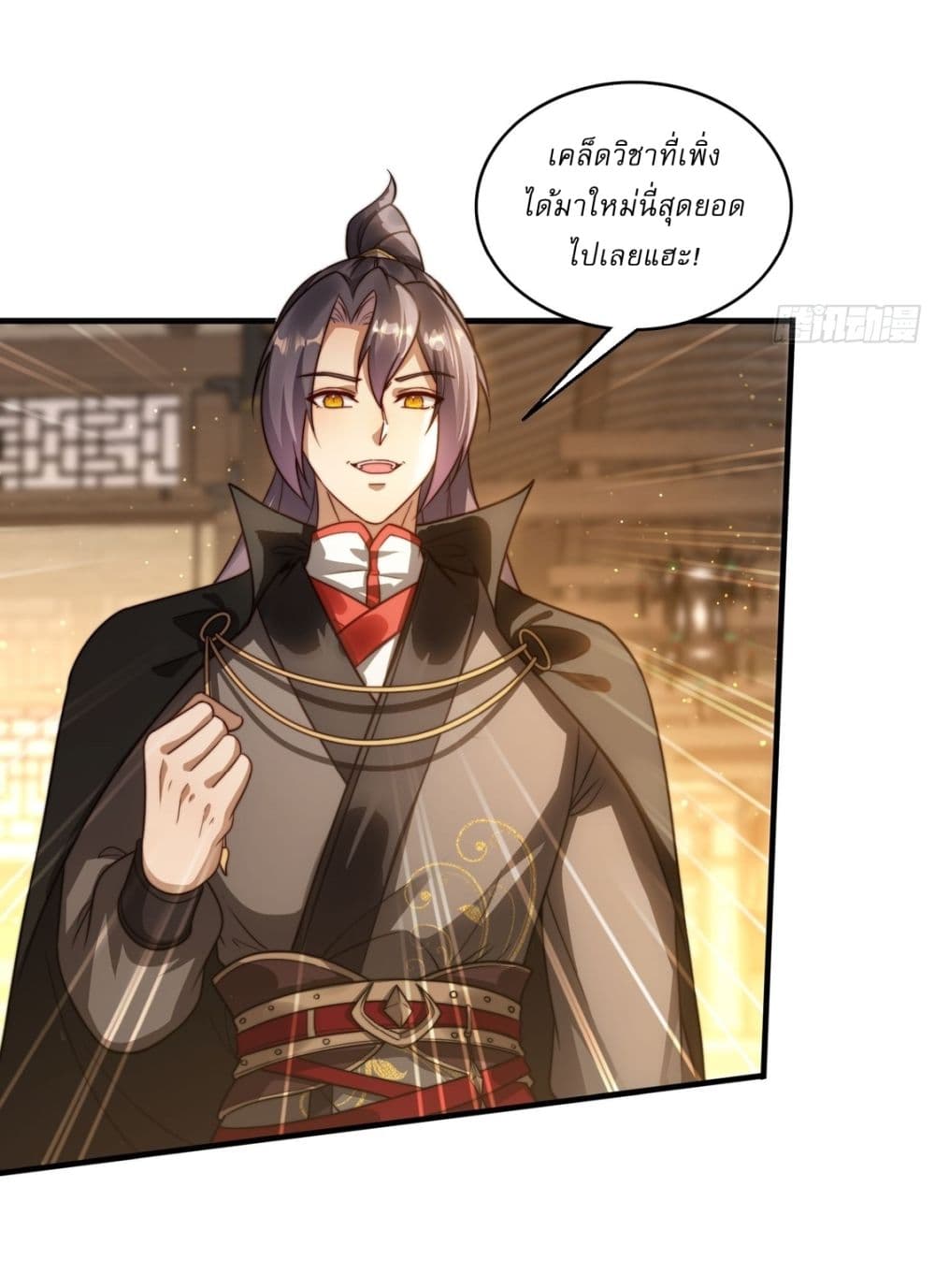 After signing for 90,000 years, the former Taoist monk wants to cut! 17-17