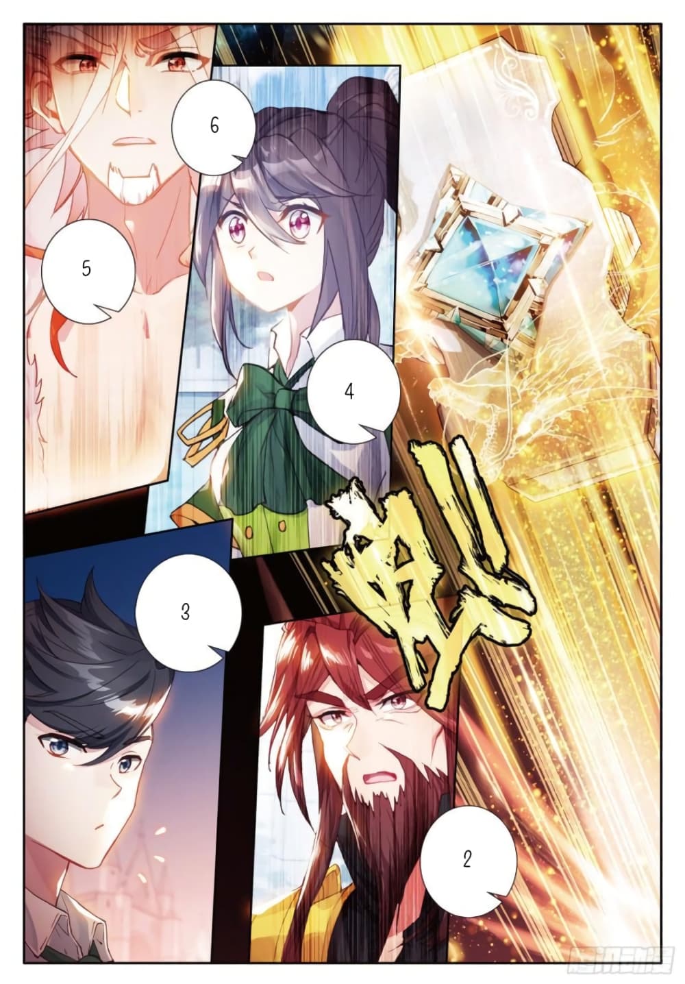 Douluo Dalu 3: The Legend of the Dragon King 235-การแข่งขันตีเหล็ก